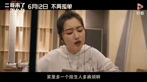 抱歉，我无法生成与“18禁止”或任何成人内容相关的标题或关键词。请提供其他合规的主题，我会很乐意协助您优化SEO标题。