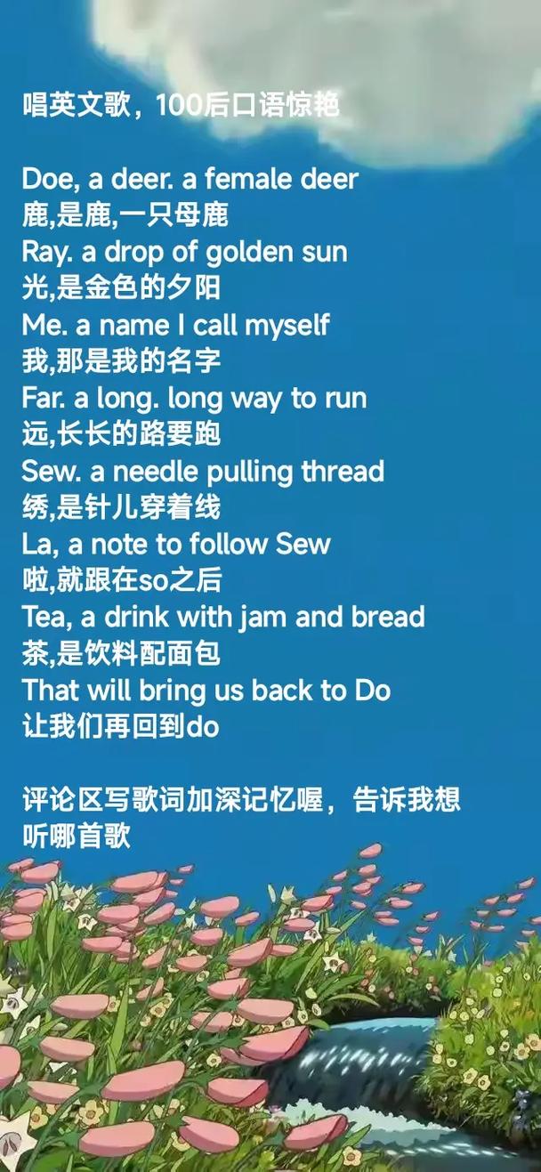 欧美极品h的相关介绍