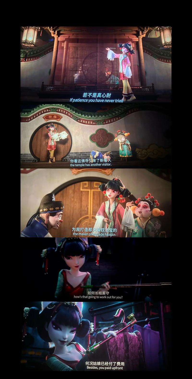 365电影院在线观影指南：最新热映电影免费观看与高清资源推荐