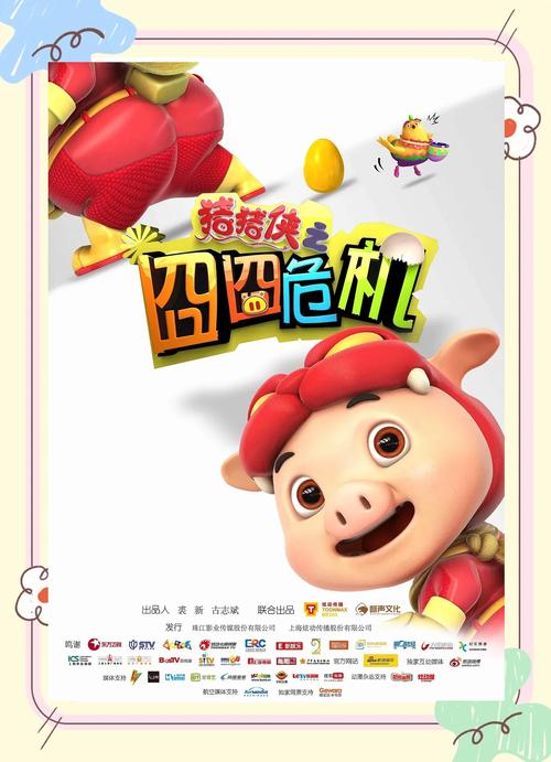 蓝海影院在线观看 - 最新热播电影电视剧免费追剧神器 | 高清无广告