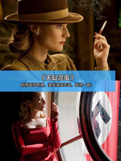 2828影院电影院在线观影指南 | 最新电影免费观看 | 高清画质无广告