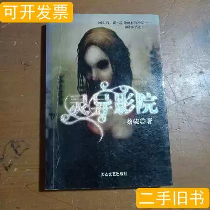 色av色婷婷91人久久久的相关介绍