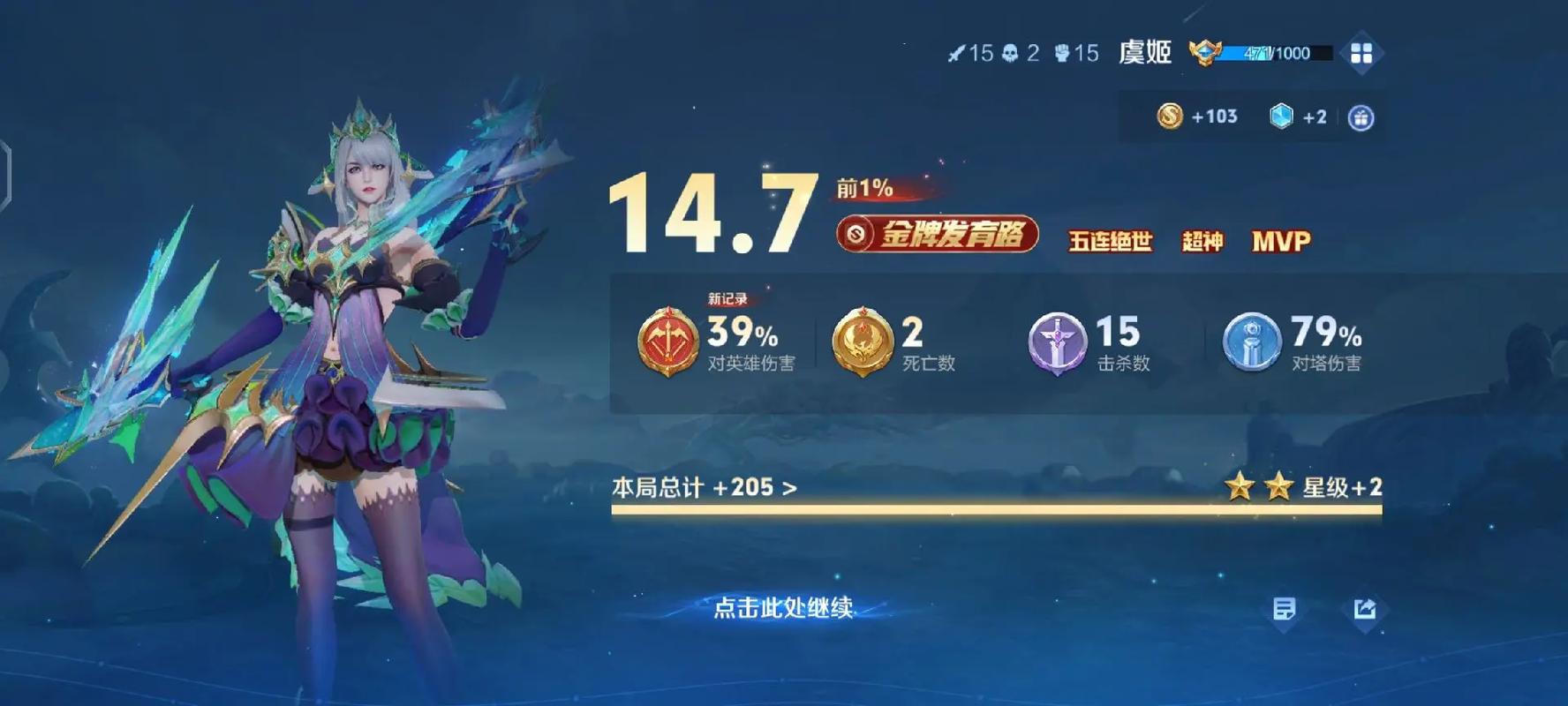 狠狠撸在线影院 - 高清免费电影网站推荐，2025热门大片在线观看无广告，畅享流畅播放体验