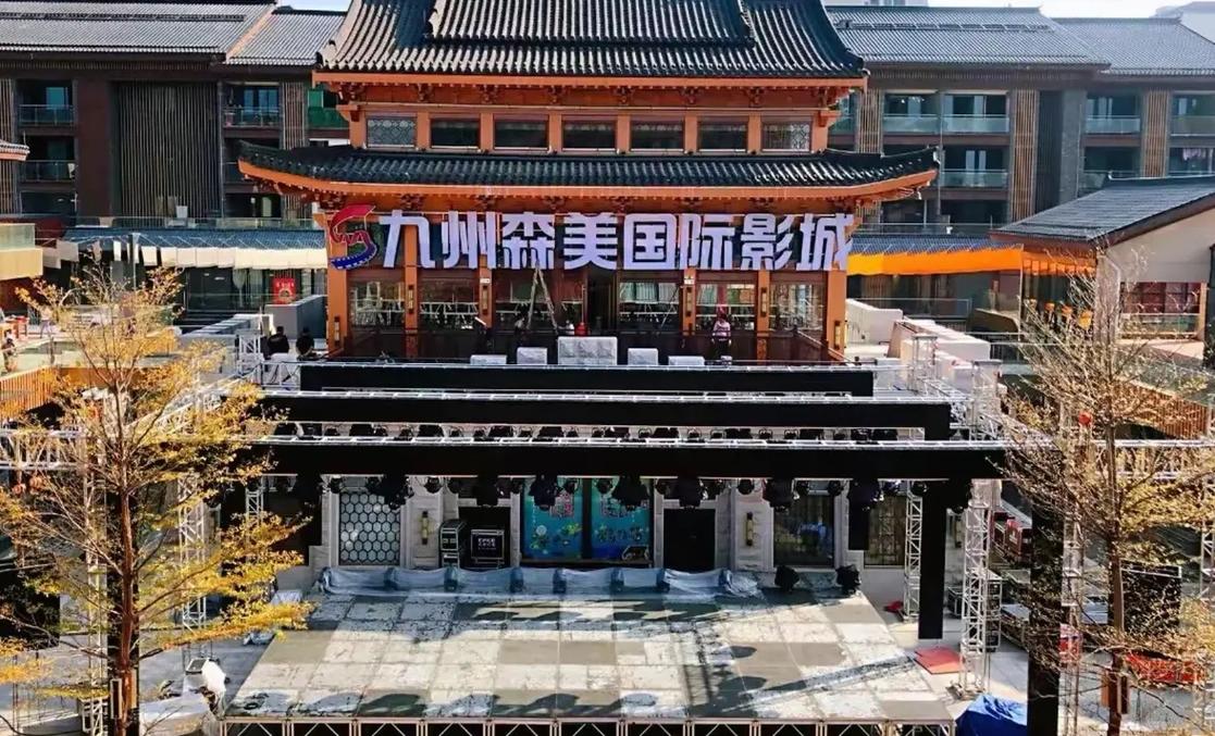 济南电影院观影指南 | 2025最新排片 | 济南巨幕影城推荐