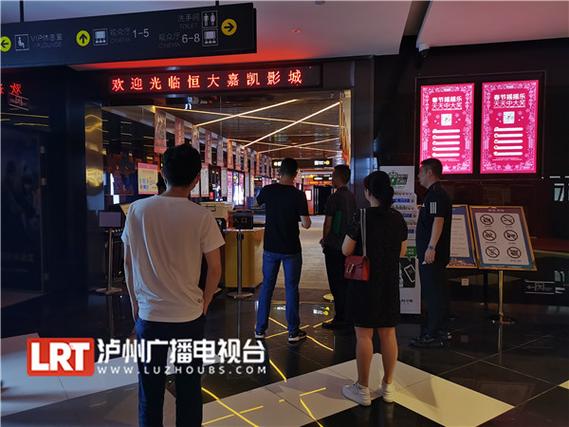 东流影院限制分级解读：成人内容审核标准与观影年龄限制指南 - 东流影院