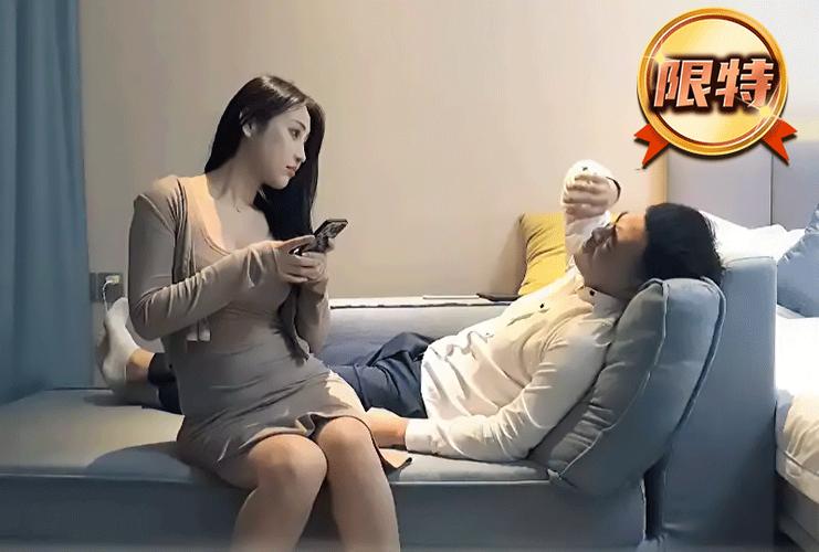 漂亮美人的十八佳之旅的相关介绍