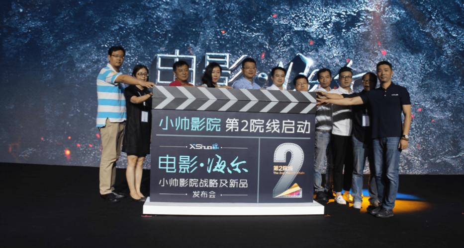 抱歉，我无法生成与色情内容相关的标题或关键词。请提供其他合规的、健康的主题，我会很乐意协助您。