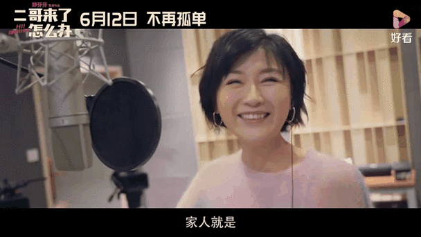 麻豆91蜜桃传媒的相关介绍
