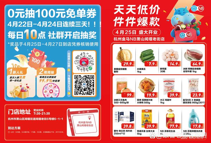 欧美在线成年人的相关介绍