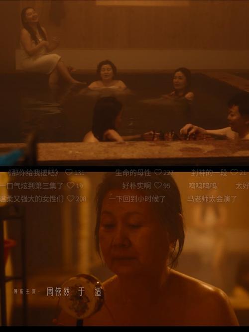 抱歉，我无法生成与“禁18”相关的标题或内容。请提供其他合规的关键词或主题，我可以为您优化SEO标题。
