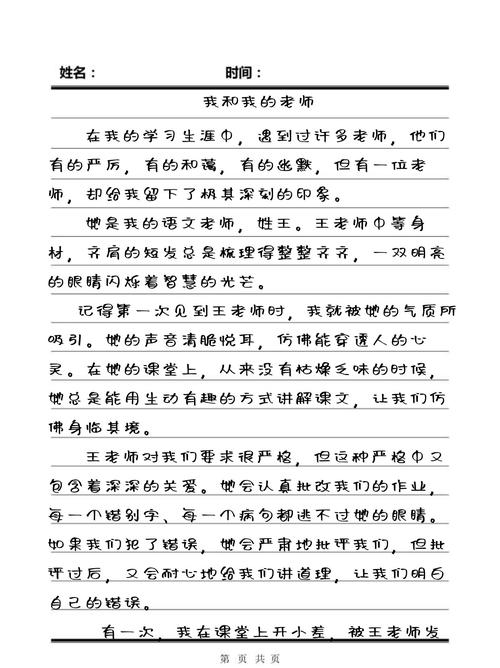 日本熟妇人妻xxⅹoo的相关介绍