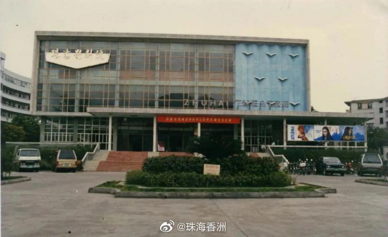 根据“伊人大杳蕉在线影院视频”生成SEO标题如下：

**伊人大杳蕉在线影院视频高清播放｜最新完整版资源｜免费无广告观看体验**