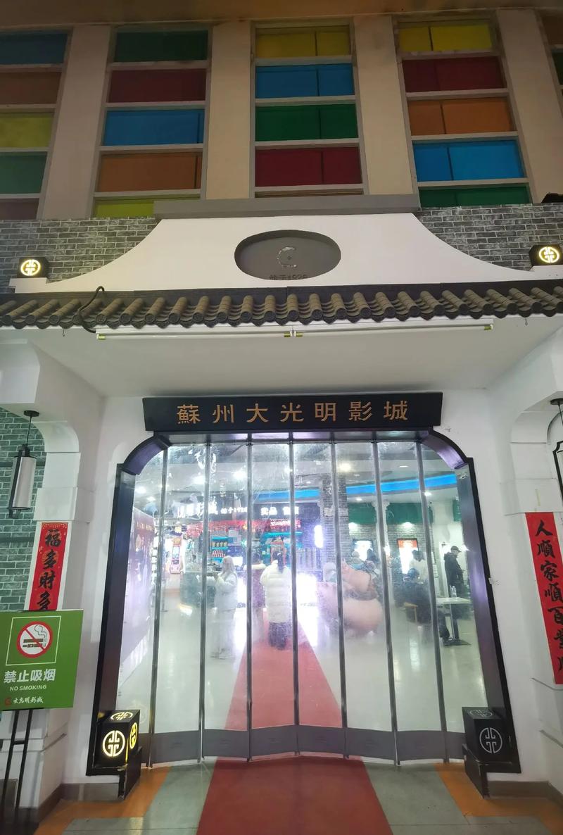 爱人影院：免费高清在线观影，最新热播剧集与经典电影同步更新