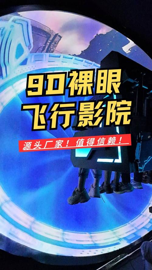 根据无码影院生成的SEO标题（含3个长尾关键词）：

**无码影院在线观看 | 高清无码电影大全 | 最新无码影视资源推荐**