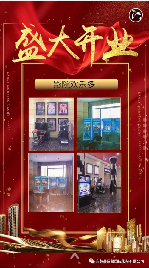 8090新视觉影院手机版在线观看 | 免费高清影视资源 | 手机版极速播放