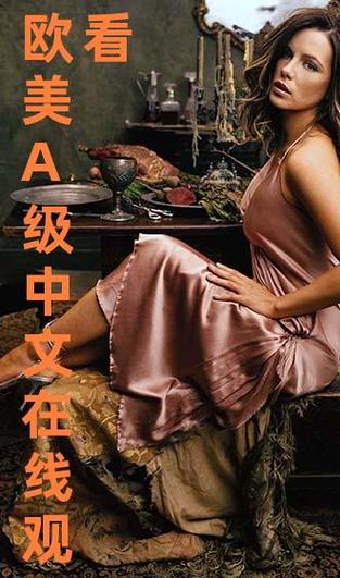 SEO标题：**男男禁动漫BL网站入口｜高清无删减资源｜在线观看宅腐必备收藏**  
（长尾关键词：男男禁动漫、BL网站入口、无删减资源）