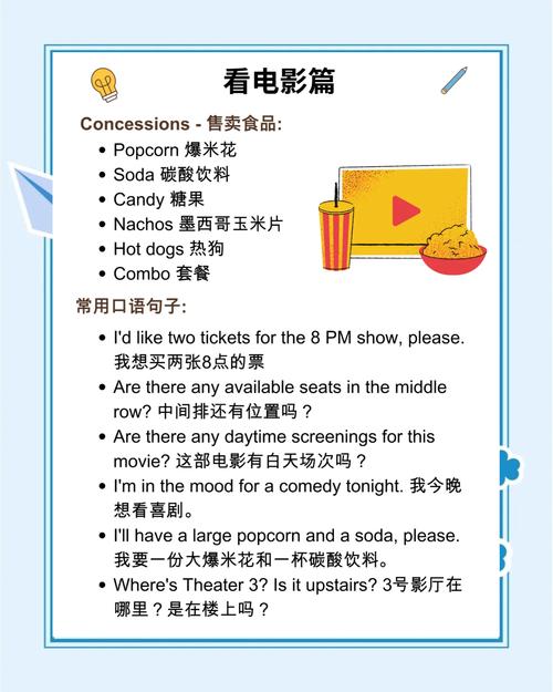 奇优影院在线的相关介绍