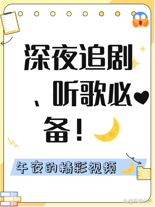 999精品影院在线观看 - 高清无广告影视网站推荐，最新热门电影电视剧免费追剧平台