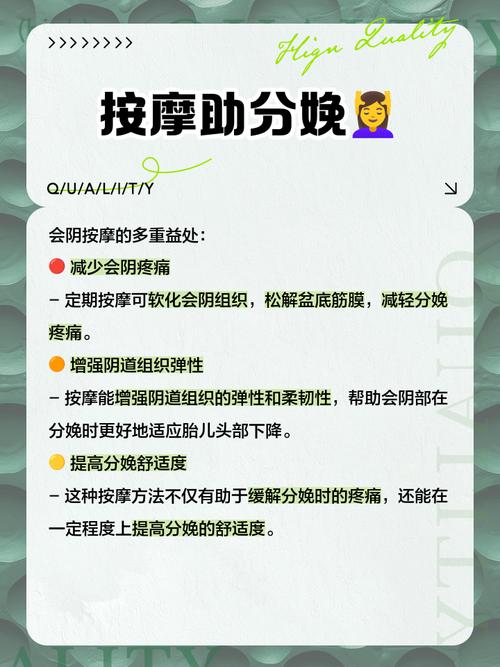 日本私密精油按摩 | 女性私密养护 | 深层放松疗法 | 东京高端SPA体验