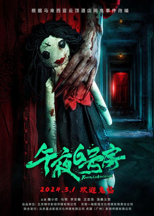 秀色影院在线观看 - 2024最新高清影视资源 | 免费追剧神器 | 无广告畅享观影体验