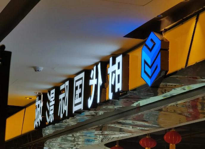 午宫影院在线观看免费入口 - 最新电影电视剧高清资源 午宫影院