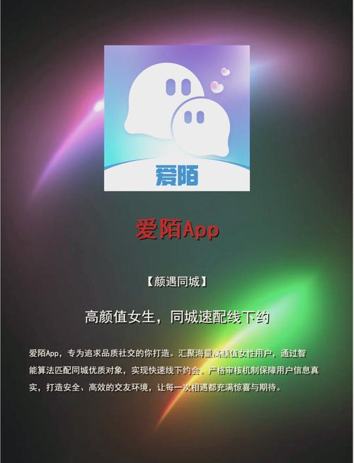 爱吧影院在线观看_最新热播电影电视剧免费追剧_高清无广告影视推荐