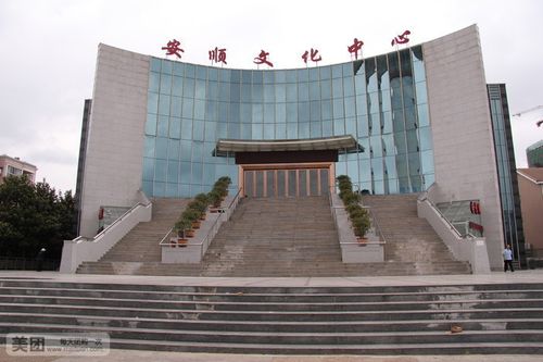 神马影院不卡院中文 - 最新高清影视免费在线观看，流畅不卡顿的追剧神器推荐
