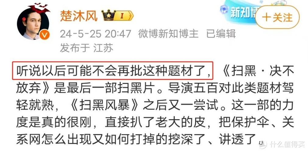 免费18禁app下载的相关介绍