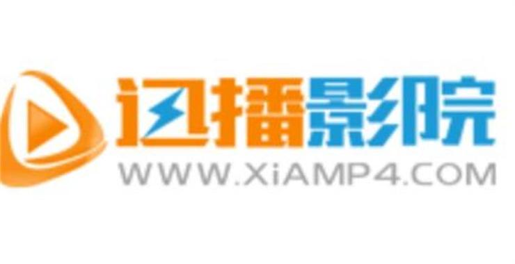 神马影院2025最新版下载 | 神马影院免费追剧神器 | 神马影院高清无广告观影指南