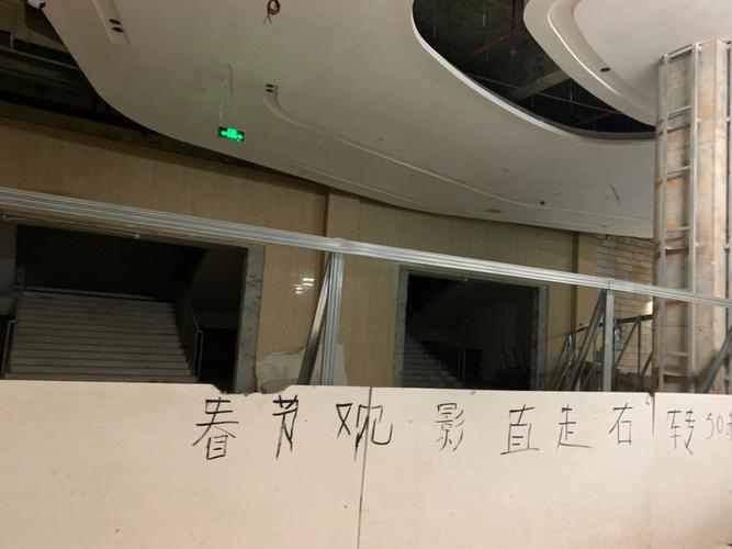 泉州东湖电影院 | 最新排片表、优惠购票指南及周边美食推荐
