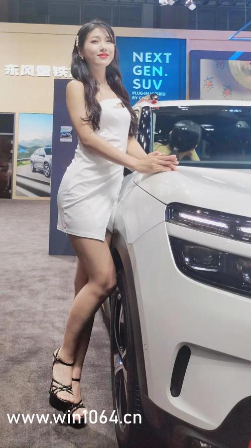 人妻少妇15p的相关介绍