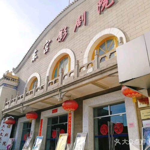 光棍影院机版在线看 - 2025最新免费追剧神器，海量高清资源无广告流畅播放