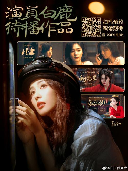 果冻传媒新剧《国产浮生影院》完整版在线观看 | 国产浮生影院剧情解析 | 浮生影院最新剧集推荐