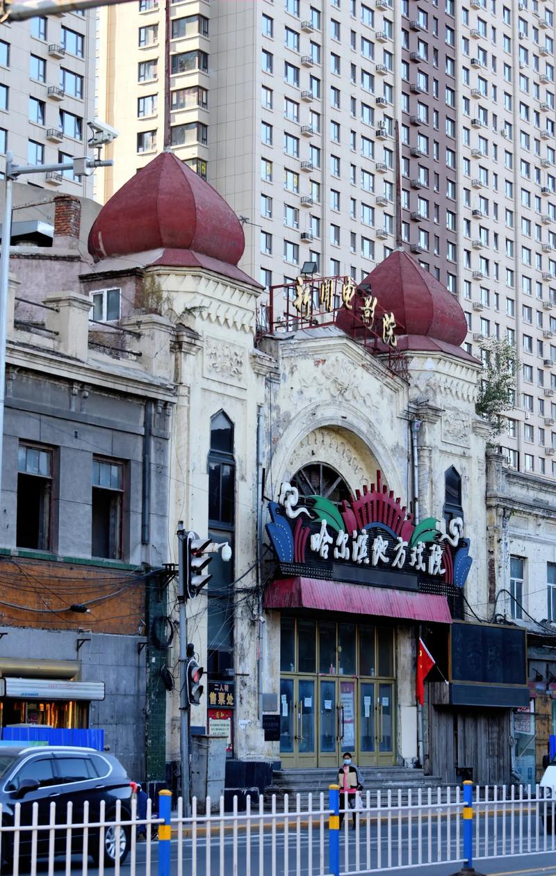 高清影院的相关介绍