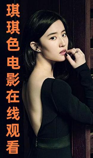 神马电影院午夜神深夜观影指南：解锁午夜场冷门佳片与惊悚经典
