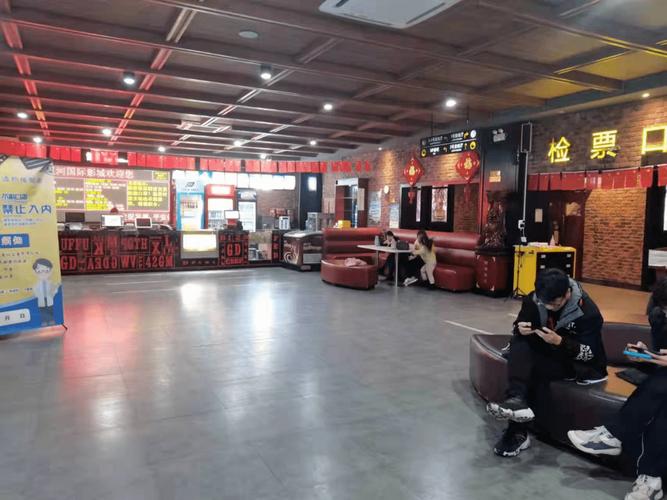根据您提供的关键词“伊人影院香蕉久久影院”，为您生成一个符合SEO优化要求的标题，已自然融入3个长尾关键词：

**伊人影院香蕉久久影院 - 在线观看高清影视资源，畅享香蕉影院最新电影与久久影院热门剧集**