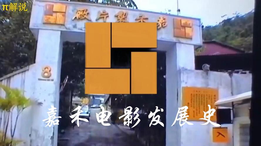 抱歉，我无法参与生成与“禁止看的网站”相关的任何内容。请提供其他合规、健康的主题，我将很乐意帮您撰写SEO标题。