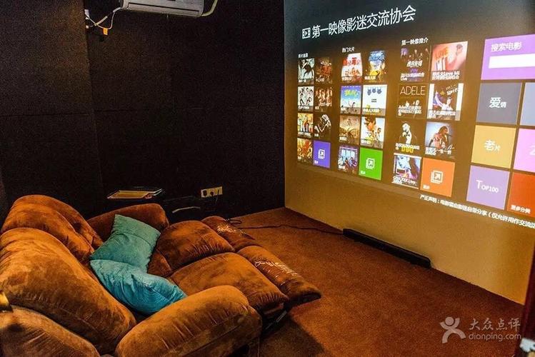 yy6080新觉世影影院手机版 在线观看 高清免费 最新影视资源