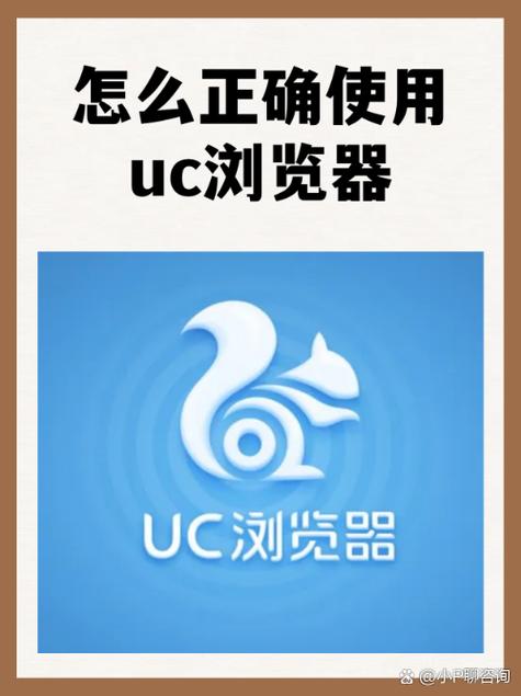 恋夜影院UC浏览器在线观看 - 高清影视资源免费追剧神器