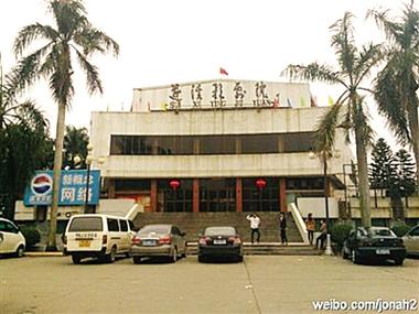 老古影院在线观看 - 经典老电影免费资源库，怀旧影视大全与高清修复版合集