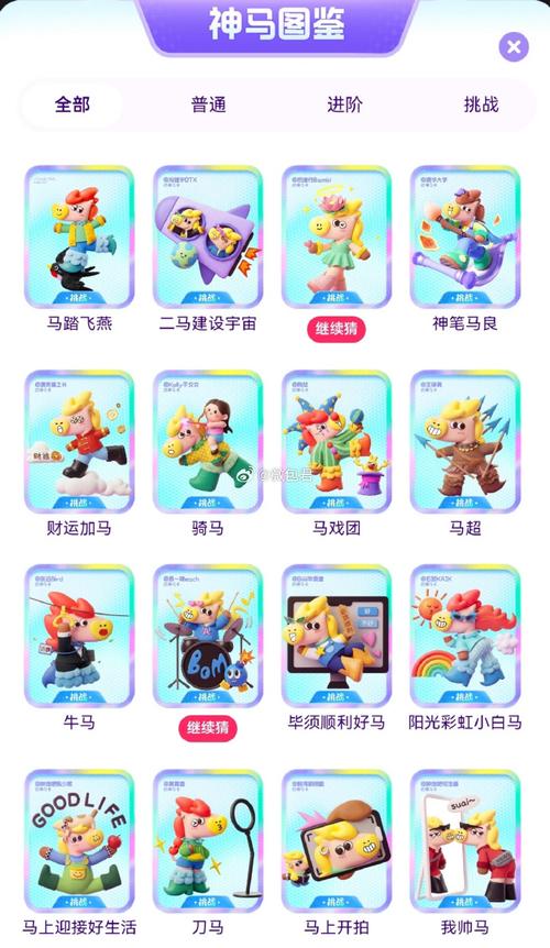 飞鸟影院在线观看 - 最新电影免费高清资源 | 飞鸟影院APP下载