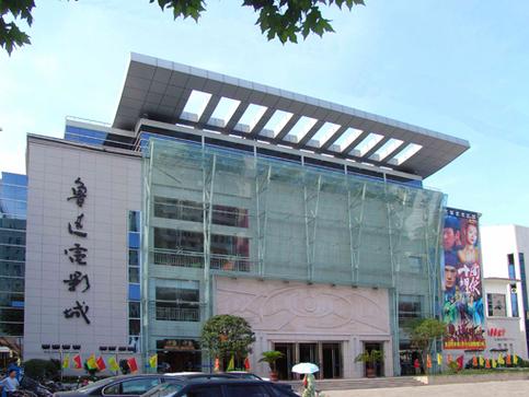 色播影院播播影院 - 在线高清影视资源免费观看 | 热门电影大全 | 最新电视剧抢先看