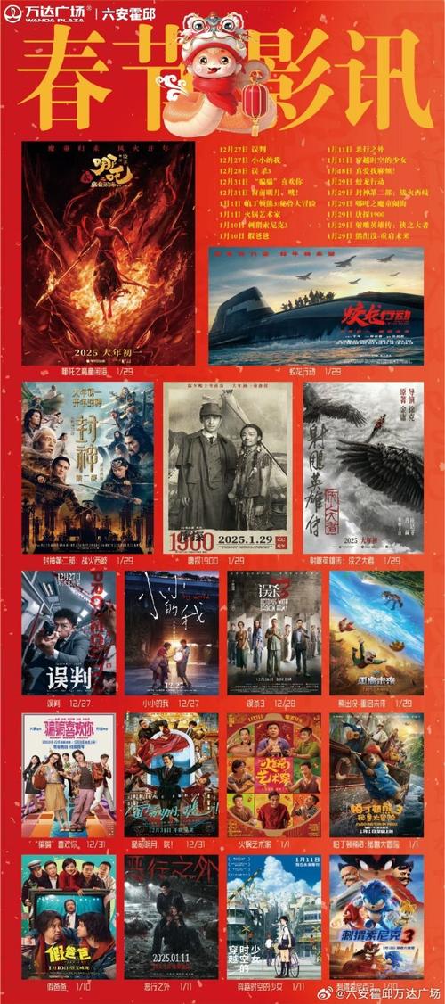 无线家庭影院选购指南 | 5.1声道环绕声、蓝牙5.0连接、低音炮音效提升技巧