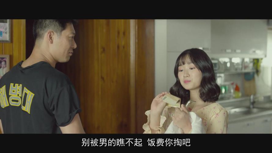 女教师在线观电影院推荐：私密包场观影指南、教育题材影片精选、课后休闲好去处