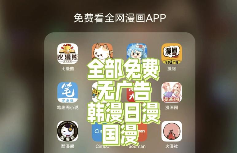 免费视频App推荐｜2025最新版免费追剧神器，海量资源无广告