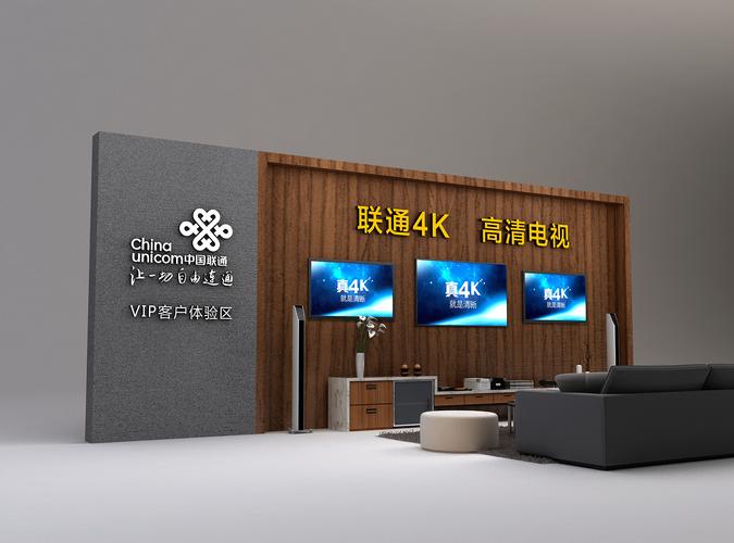 联通影院在线观看免费大片，海量高清正版影视资源畅享无阻
