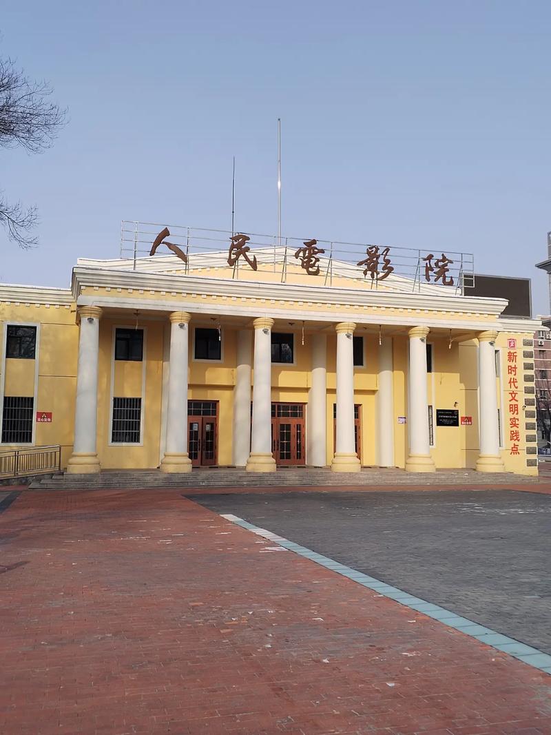 扁豆影院.www - 2025最新免费高清电影在线观看平台推荐 | 热门影视剧资源 | 极速播放无广告