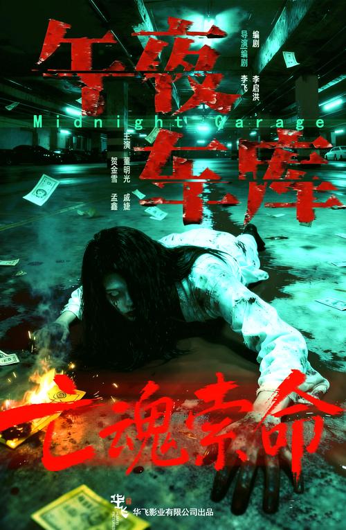 米奇影院888奇米色99在线 | 最新高清影视资源免费观看 | 热门大片在线点播