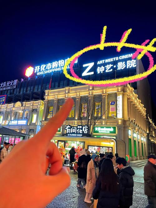 浮力影院限制解除方法，最新国产影视资源在线观看指南，长尾关键词：浮力影院破解版、国产电影免费看、高清在线播放