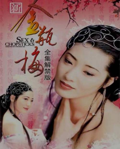 根据邻家天使大人全文txt，生成一个SEO标题如下：

**邻家天使大人全文txt下载 | 轻小说资源、天使般温柔邻居、甜蜜日常恋爱长尾关键词推荐**